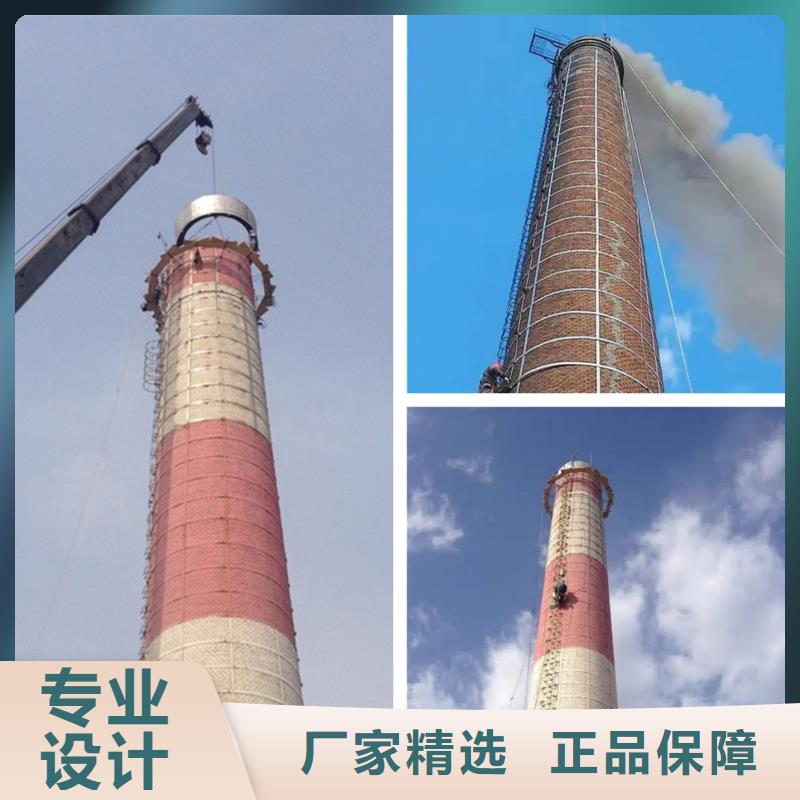 烟囱维修,冷却塔美化值得买
