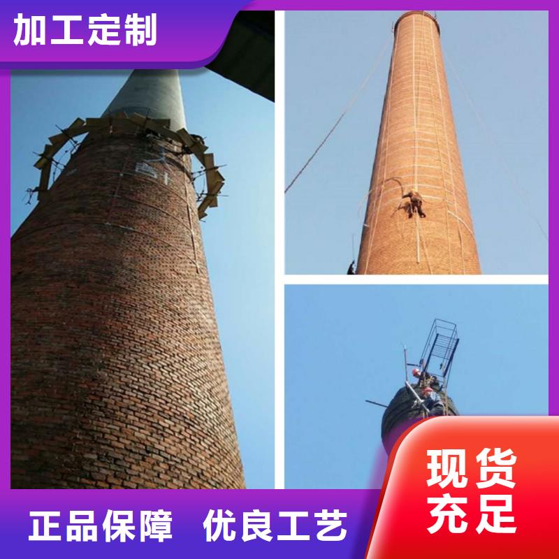 烟筒彩绘认准金盛建设集团有限公司