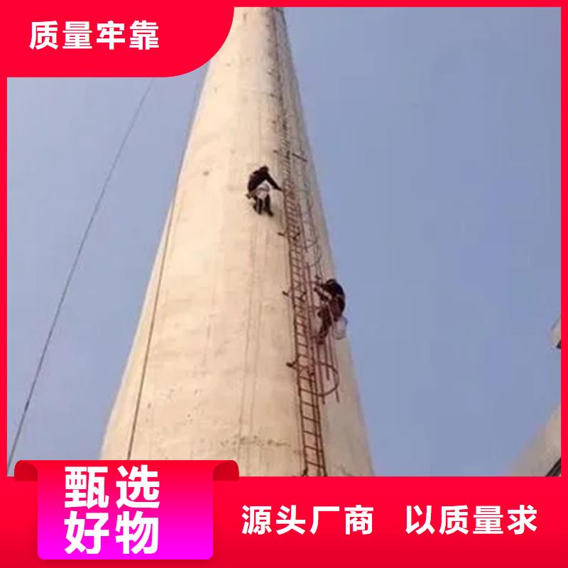 修锅炉房烟囱修建烟囱施工方案