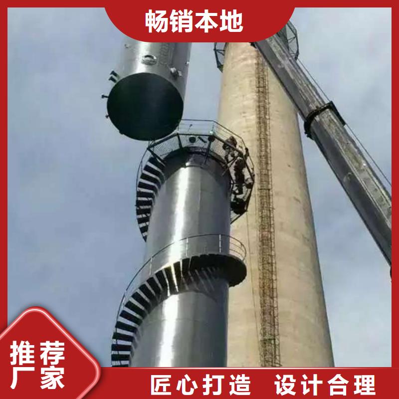 烟囱维修冷却塔美化满足您多种采购需求
