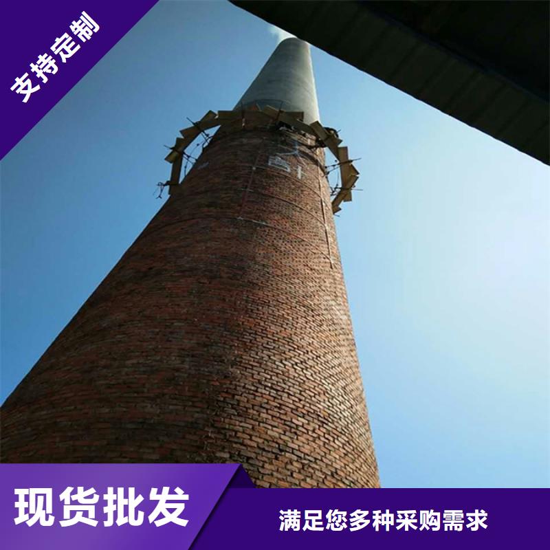 买(金盛)锅炉烟筒建造供应厂家