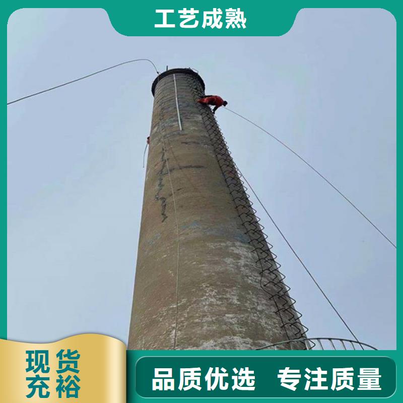 本土【金盛】可信赖的烟囱安装避雷针厂家
