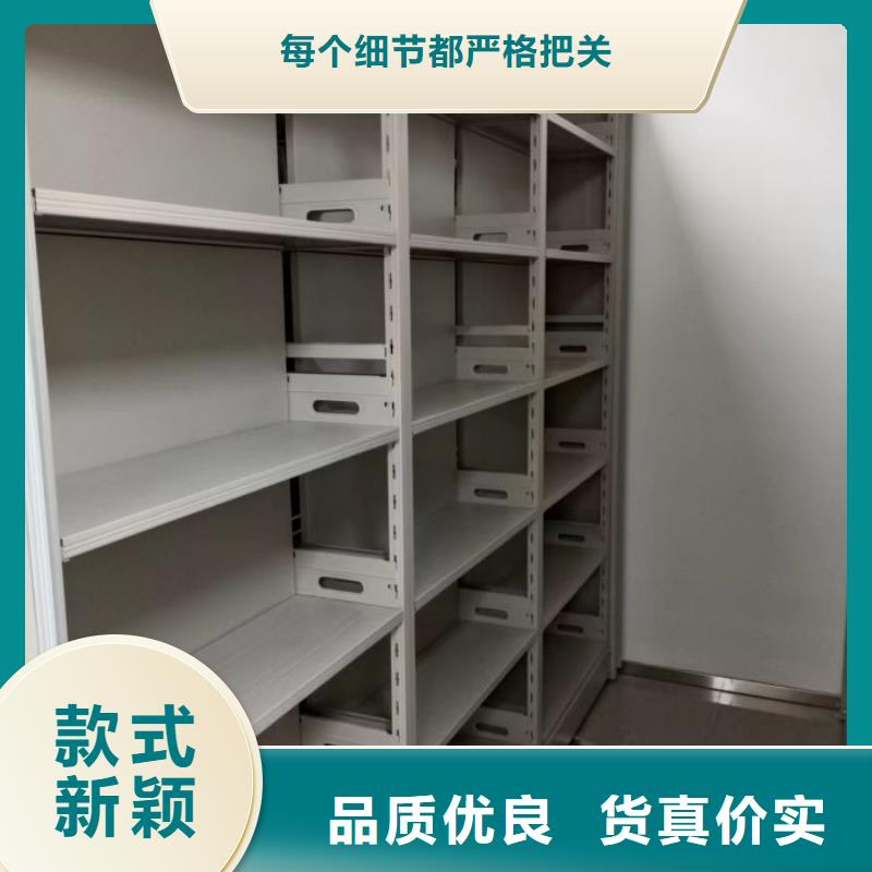 供应样品密集架-现货充足有保障