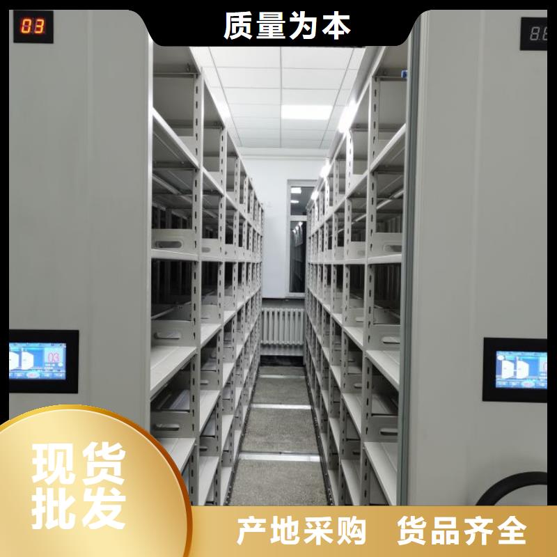 哪里销售【鑫康】保密铁皮柜