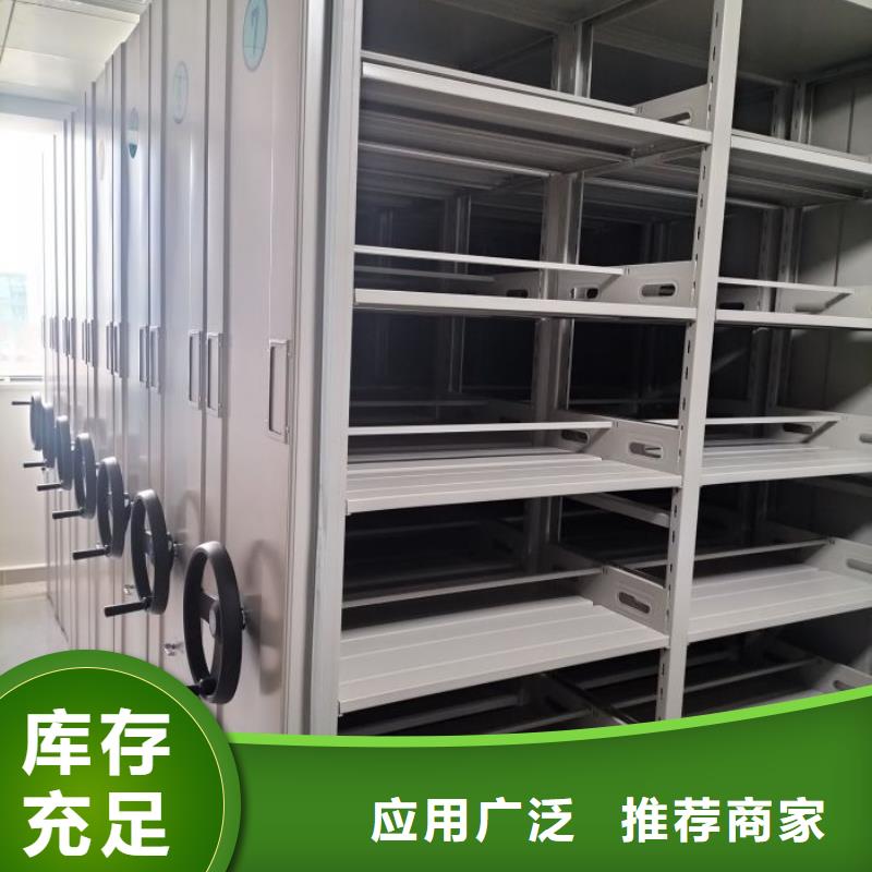 天津买手动型密集柜价格合理的厂家