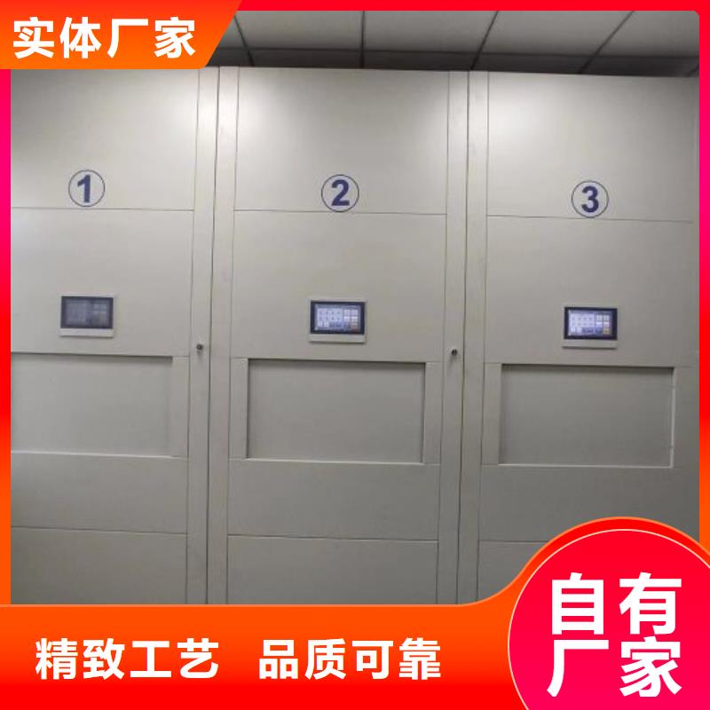 【上海】经营手动密集柜-手动密集柜欢迎选购