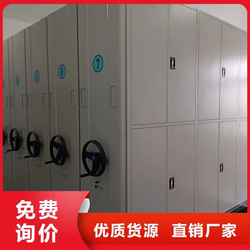 上海现货智能式移动密集架-品质保障