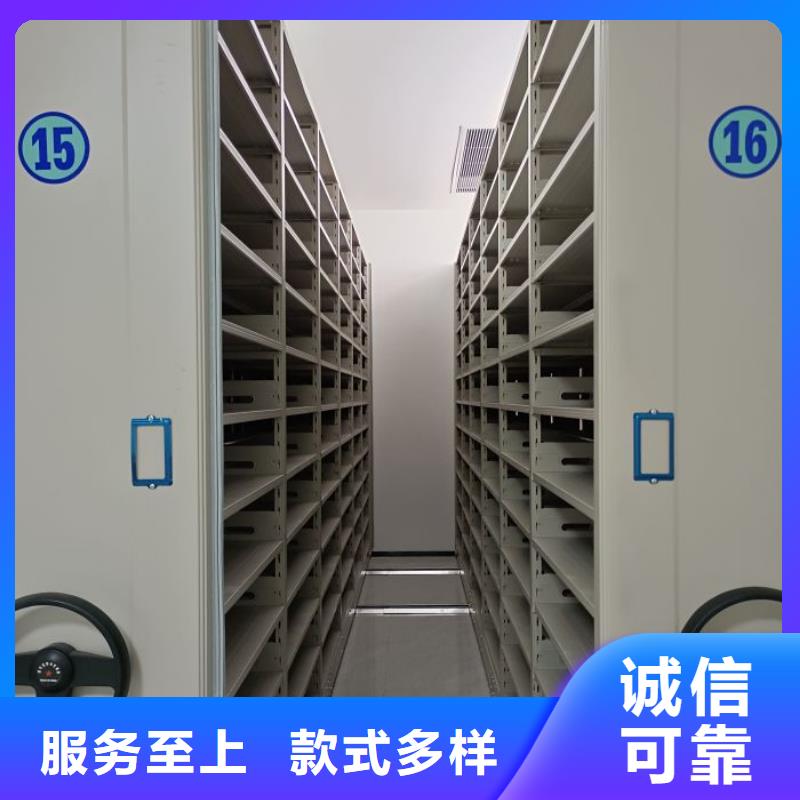 上海诚信经验丰富的图书密集柜销售厂家