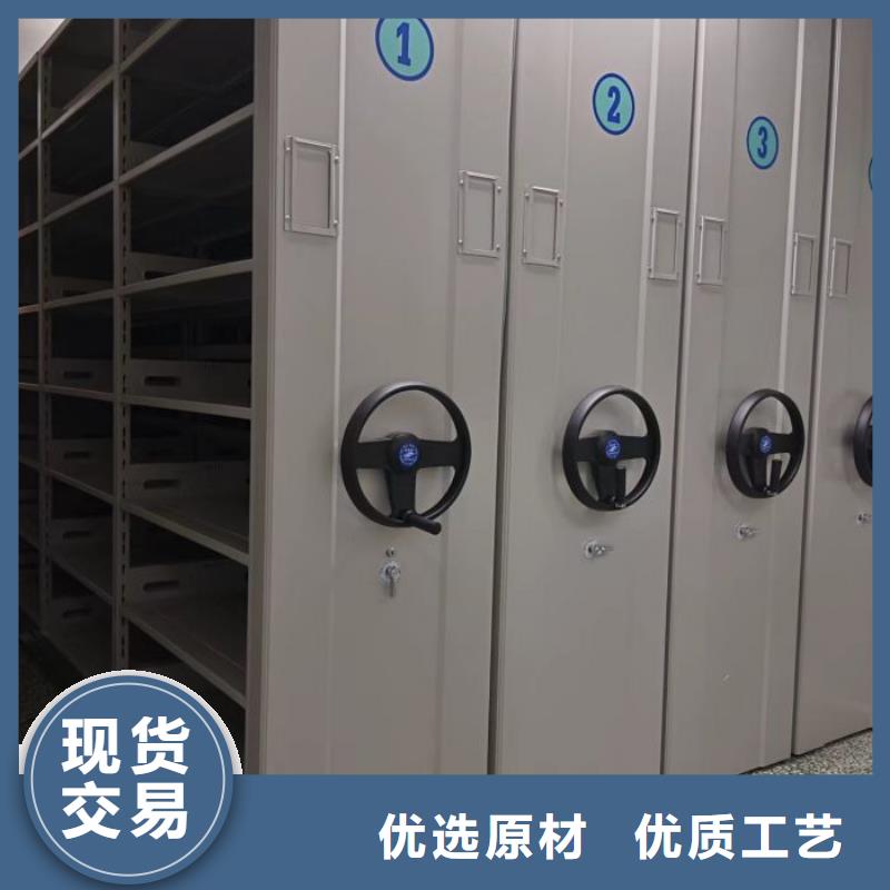 价格低的档案室档案柜品牌厂家