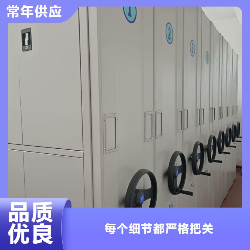 标新立异【泽信】档案室档案柜