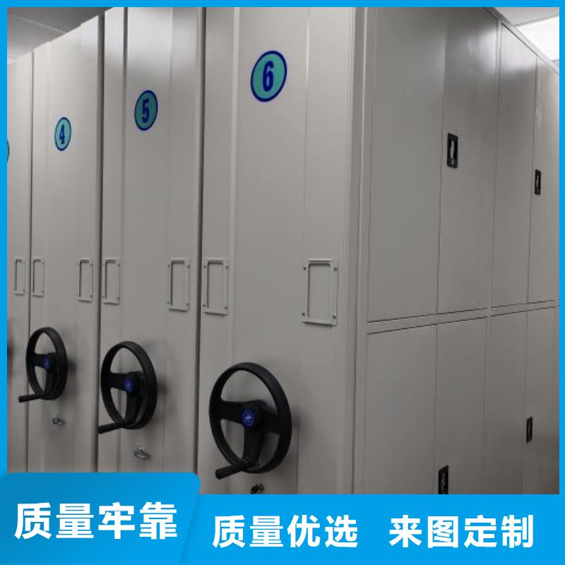 上海经营密集电动智能档案架多种规格供您选择