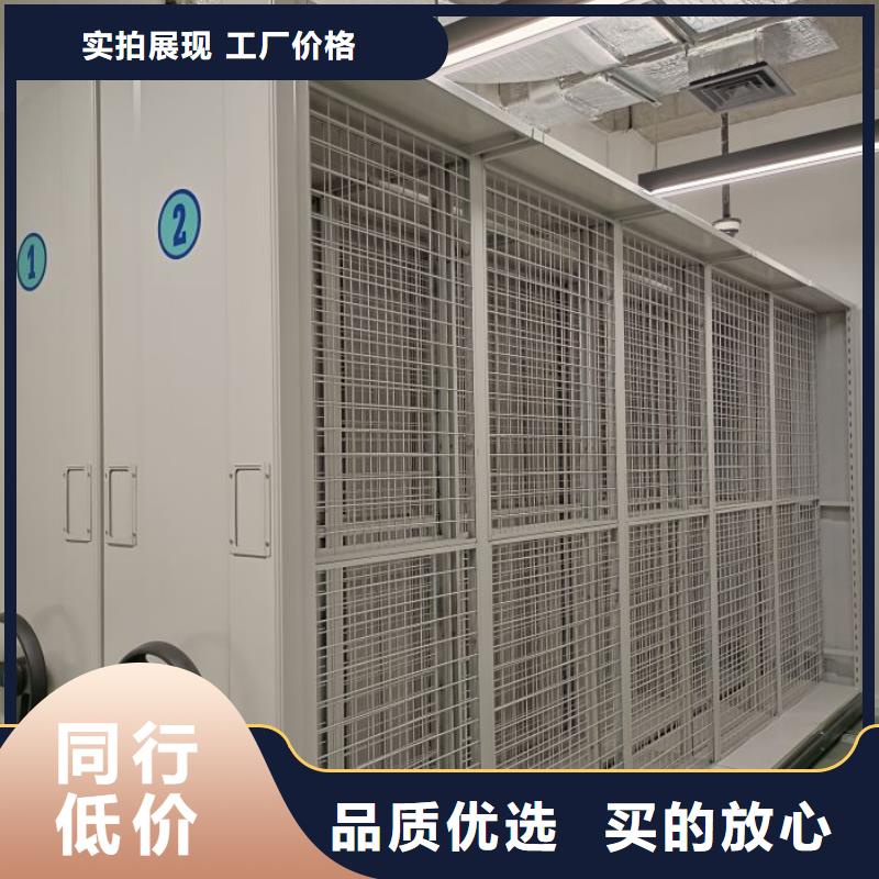 自选层档案柜新品正品