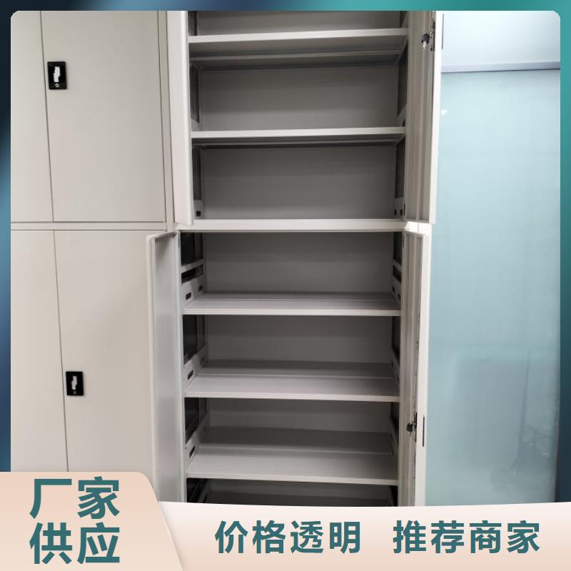 斜拉密集架厂家-型号齐全