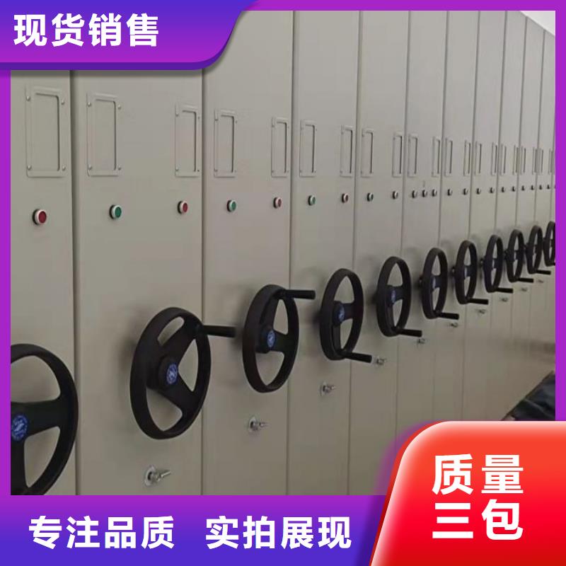 图书室智能密集柜加工工厂