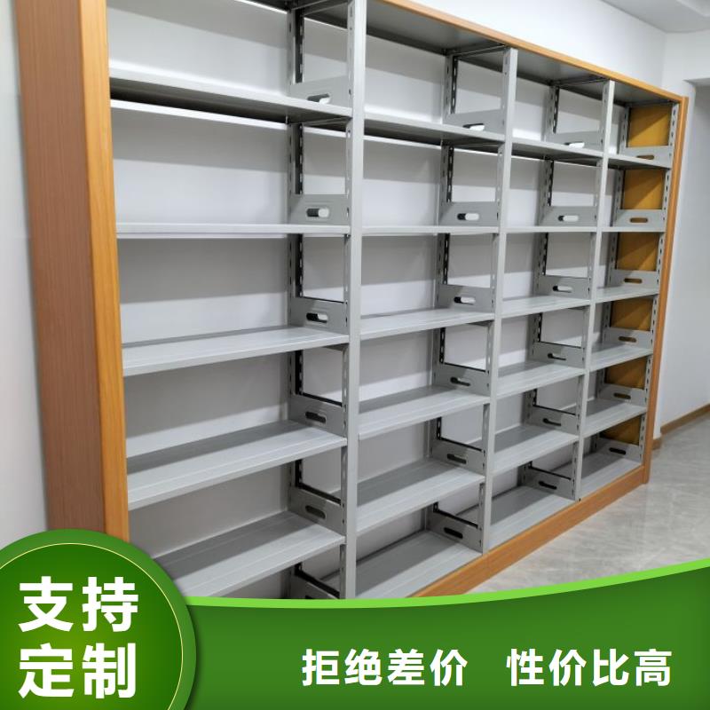 生产档案库房密集柜质量可靠的厂家