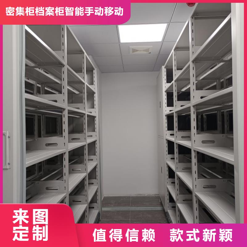 阳泉找档案保管柜-2023厂家热销产品