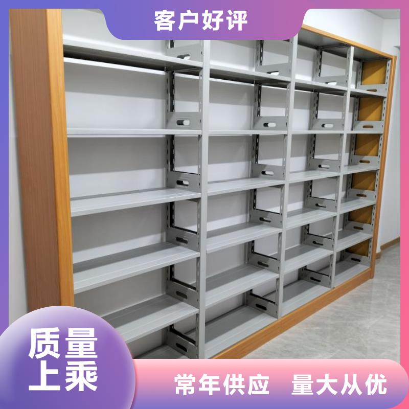 密集架图书柜产品规格介绍