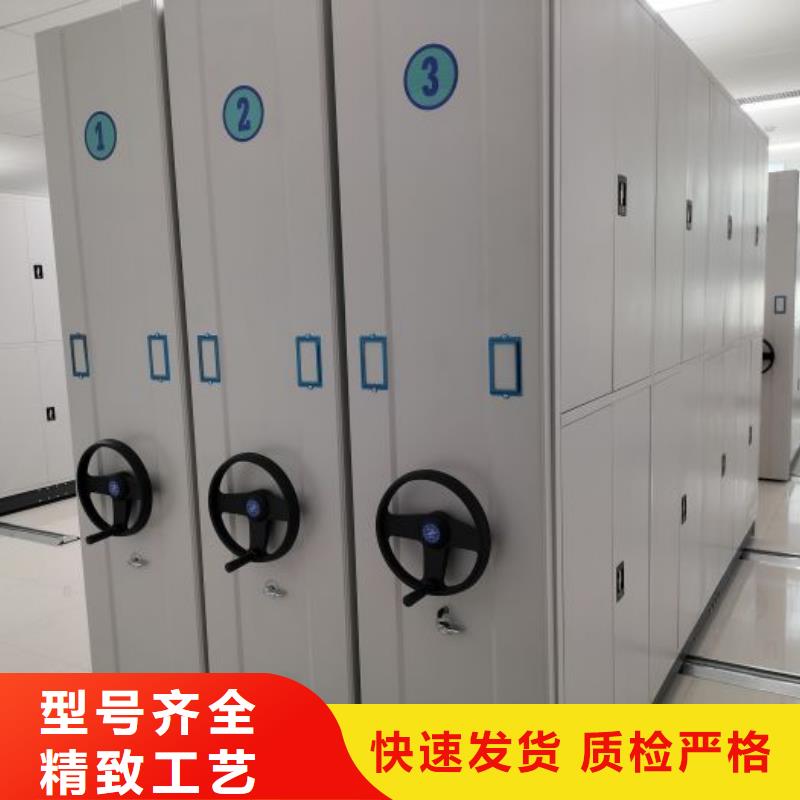 成都彭州电动移动密集柜大量现货供应商家