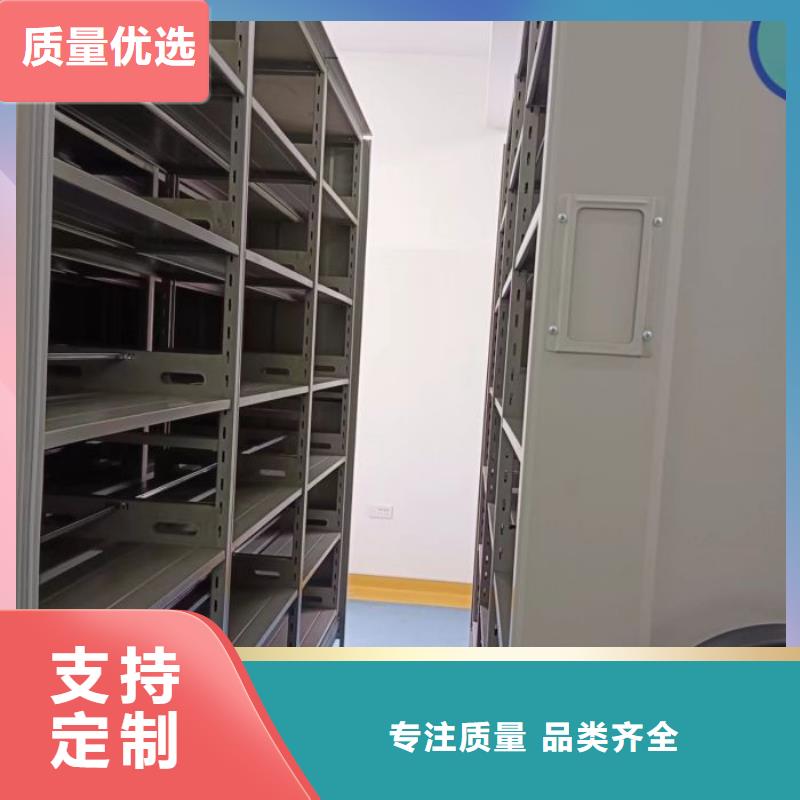 重庆购买手动档案密集柜、手动档案密集柜厂家直销-本地企业