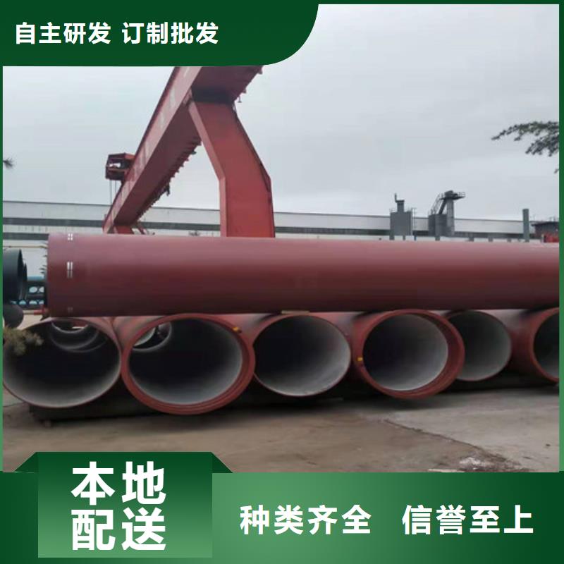 【球墨铸铁管】重型700防沉降井盖信誉至上