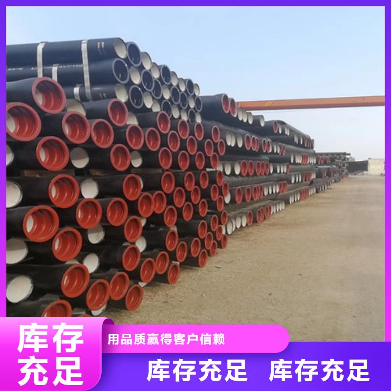 球墨铸铁管双层球墨铸铁井盖品质保障价格合理