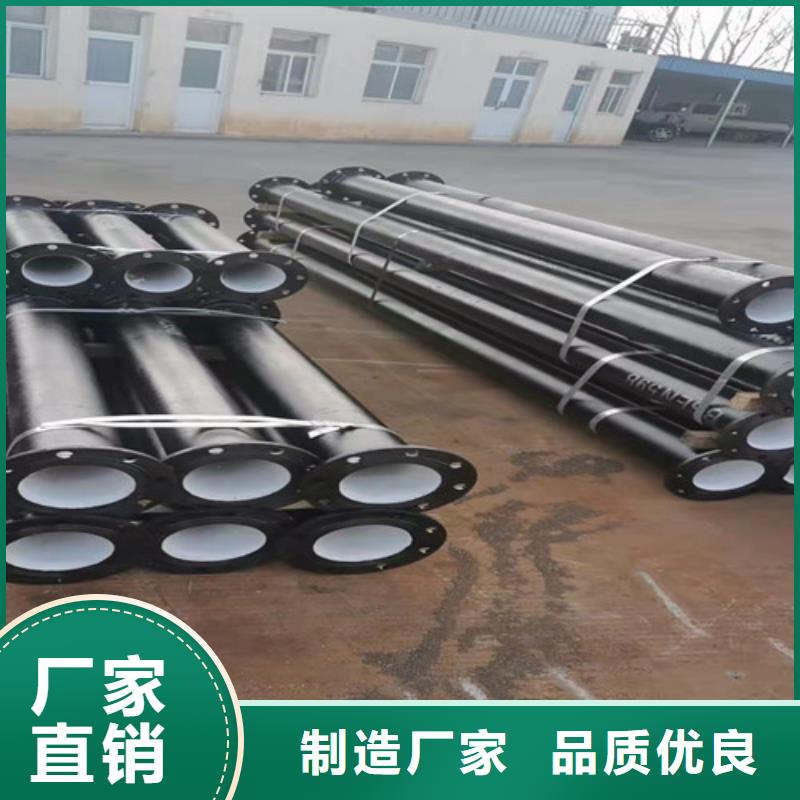 厂家直销规格多样<鑫晨>DN75B型柔性铸铁排水管全国配送