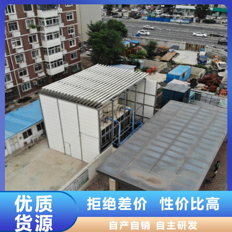 设备降噪声屏障-设备降噪声屏障价格实惠