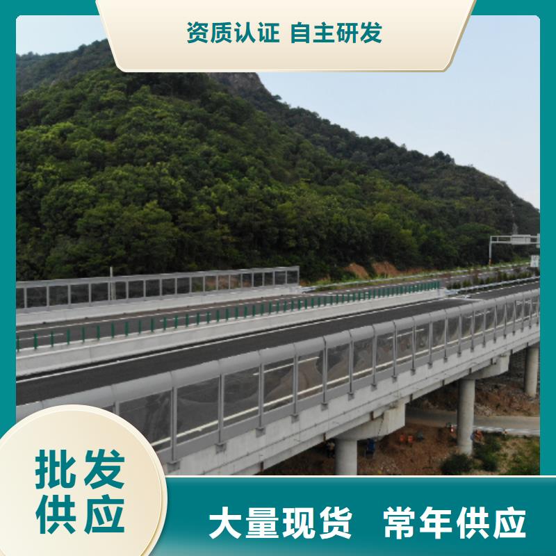 G0711乌鲁木齐至财犁段高速公路建设项目声屏障工厂电话产品实拍图