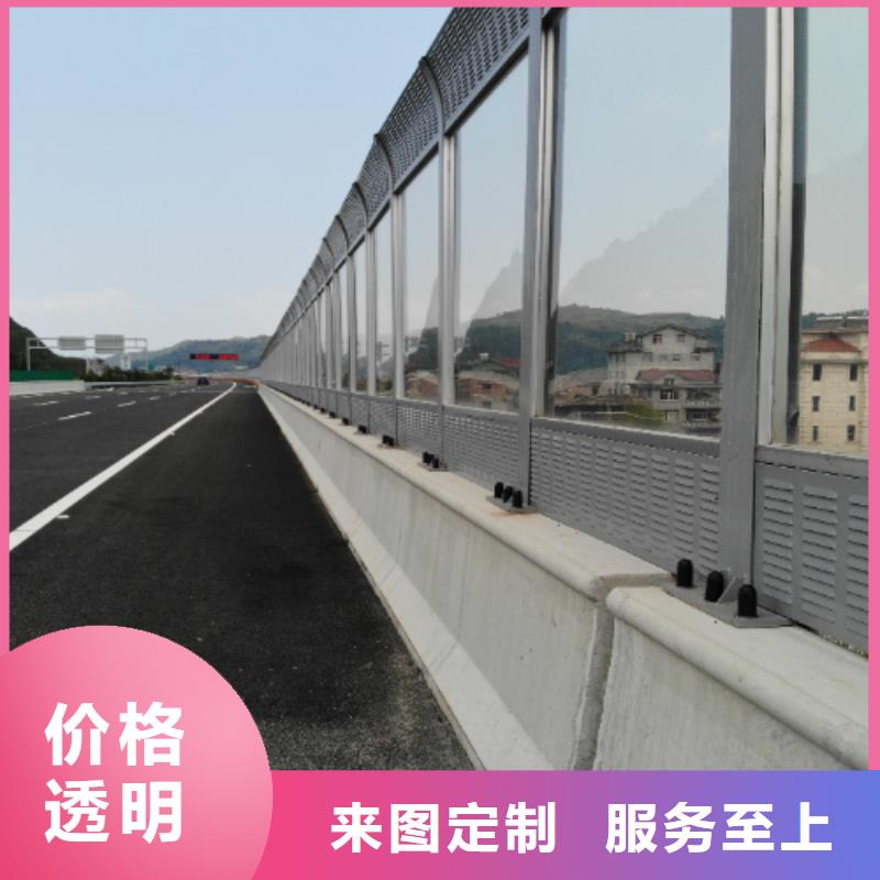 公路声屏障厂家实力可靠