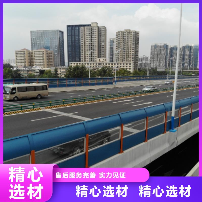 G0711乌鲁木齐至财犁段高速公路建设项目声屏障工厂电话产品实拍图