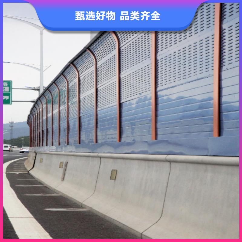 非金属声屏障厂家批发零售