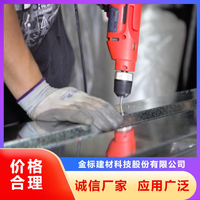 附近大型隔声屏障生产加工厂家-金标建材科技股份有限公司