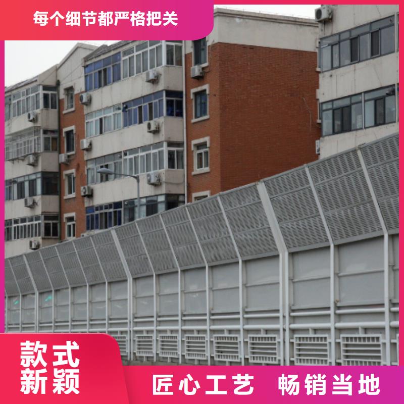 公路声屏障厂家实力可靠