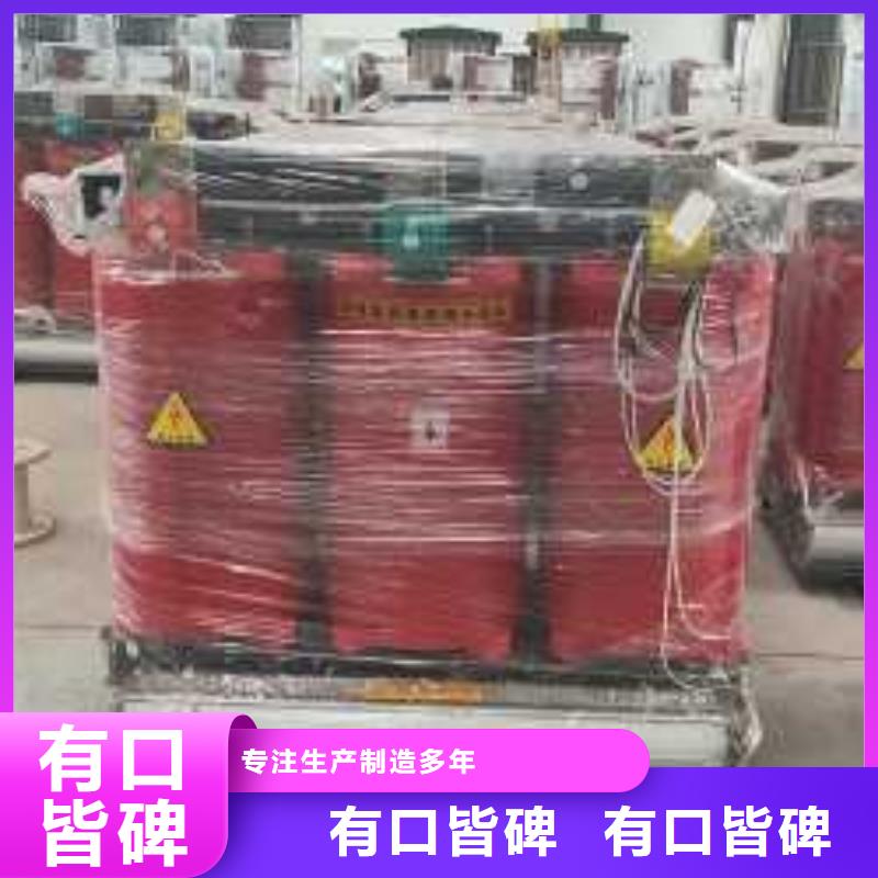 厂家直销货源充足[华恒]干式变压器厂家SCB10-50KVA10/0.4KV变压器价格