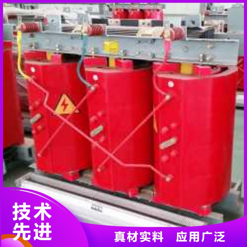 (华恒)变压器厂家海南干式变压器厂家