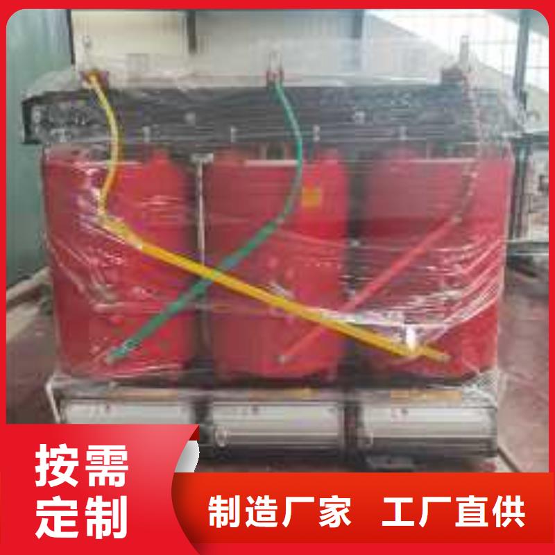 SCB13-400KVA/10/0.4KV干式变压器制造厂家山东华恒变压器