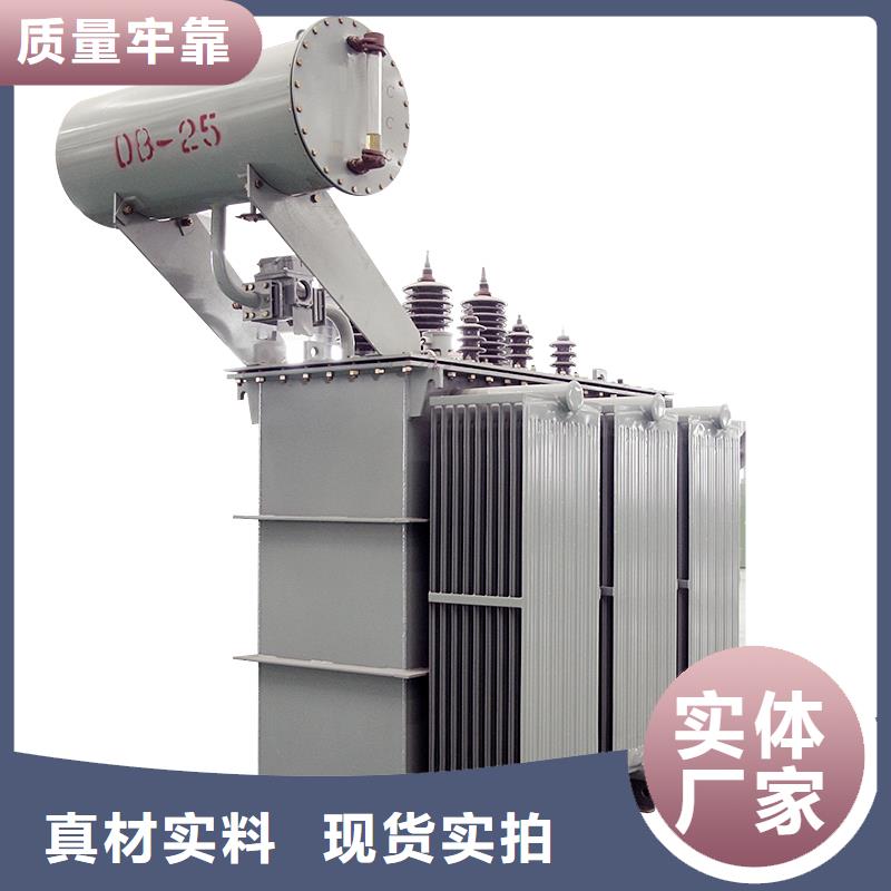 5000KVA油浸式变压器价格/S11/S13-2500KVA/10KV/0.4KV油浸式变压器