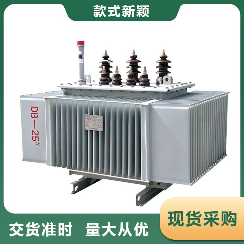 8000KVA油浸式变压器现货价格/S11/S13-100KVA/10KV/0.4KV油浸式变压器