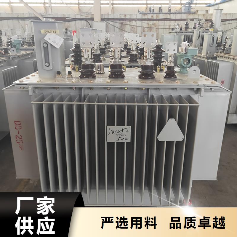 80KVA油浸式变压器价格/S11/S13-1000KVA/10KV/0.4KV油浸式变压器