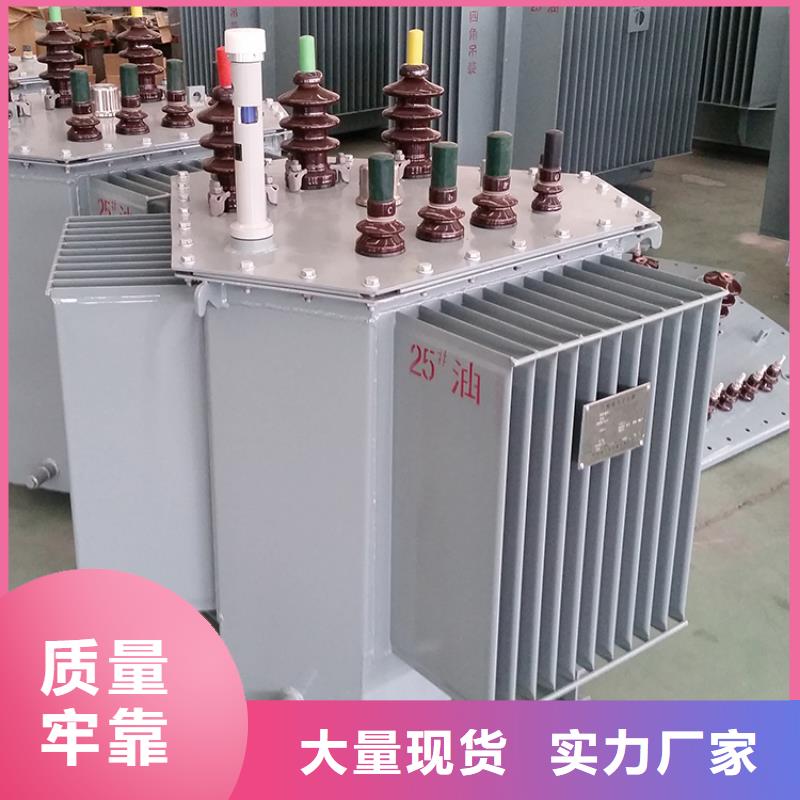 S11-1600KVA10/0.4KV油浸式变压器厂家