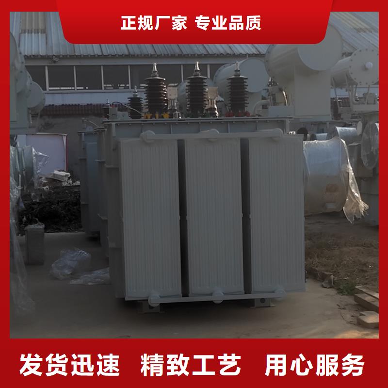 重庆买变压器厂家SH17-2500KVA10/0.4KV非晶合金油浸式变压器多少钱一台