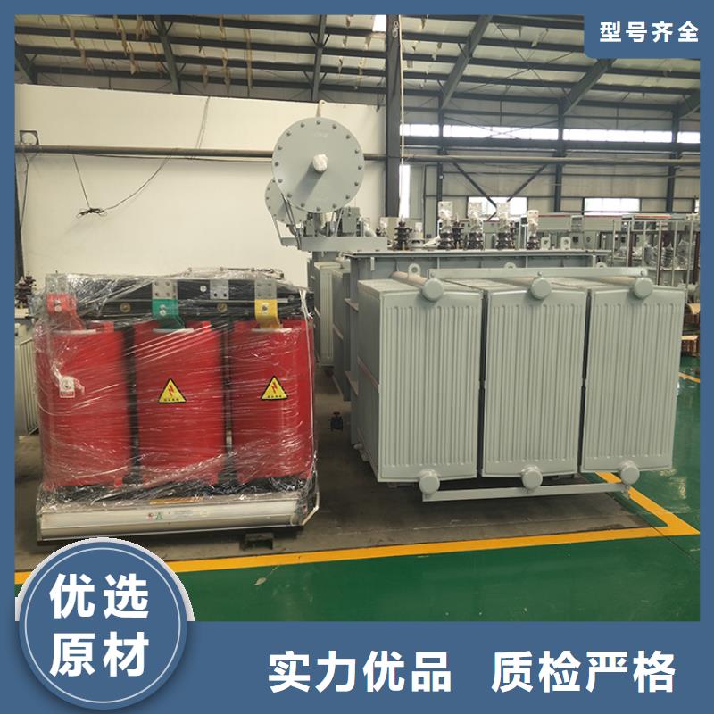 山南咨询变压器厂家SH17-1000KVA10/0.4KV非晶合金油浸式变压器价格