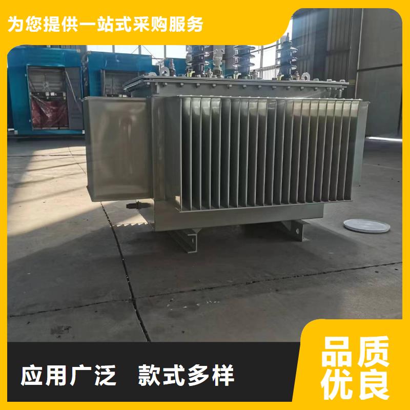 【吉安】本土变压器厂家SH15-50KVA10/0.4KV非晶合金油浸式变压器价格