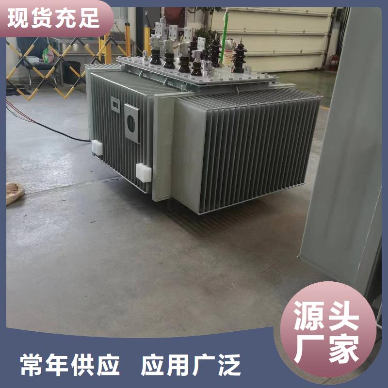枣庄定制变压器厂家SH15-2000KVA10/0.4KV非晶合金油浸式变压器现货价
