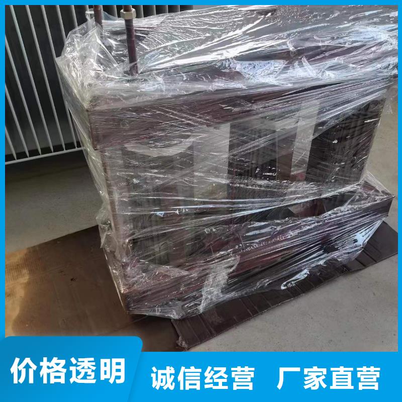 蚌埠本地变压器厂家SH15-2500KVA10/0.4KV非晶合金油浸式变压器价格