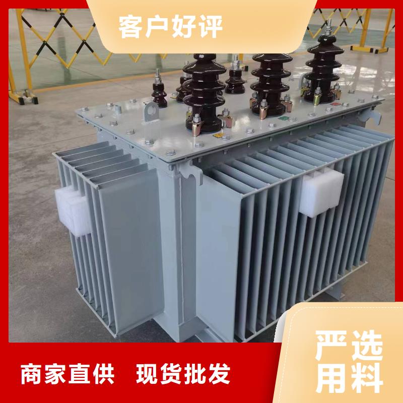 内江咨询变压器厂家SH15-400KVA10/0.4KV非晶合金油浸式变压器多少钱一台
