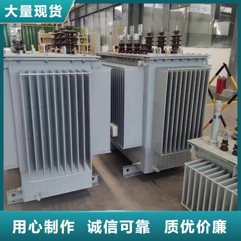 枣庄询价变压器厂家SH15-200KVA10/0.4KV非晶合金油浸式变压器价格