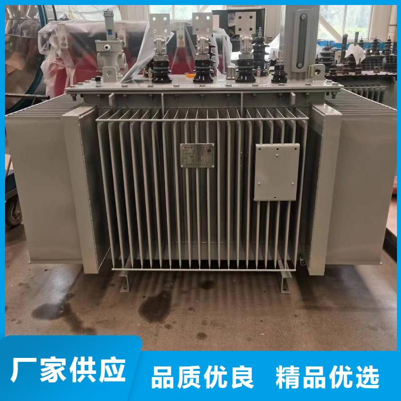 阜新附近变压器厂家SH15-500KVA10/0.4KV非晶合金油浸式变压器现货价