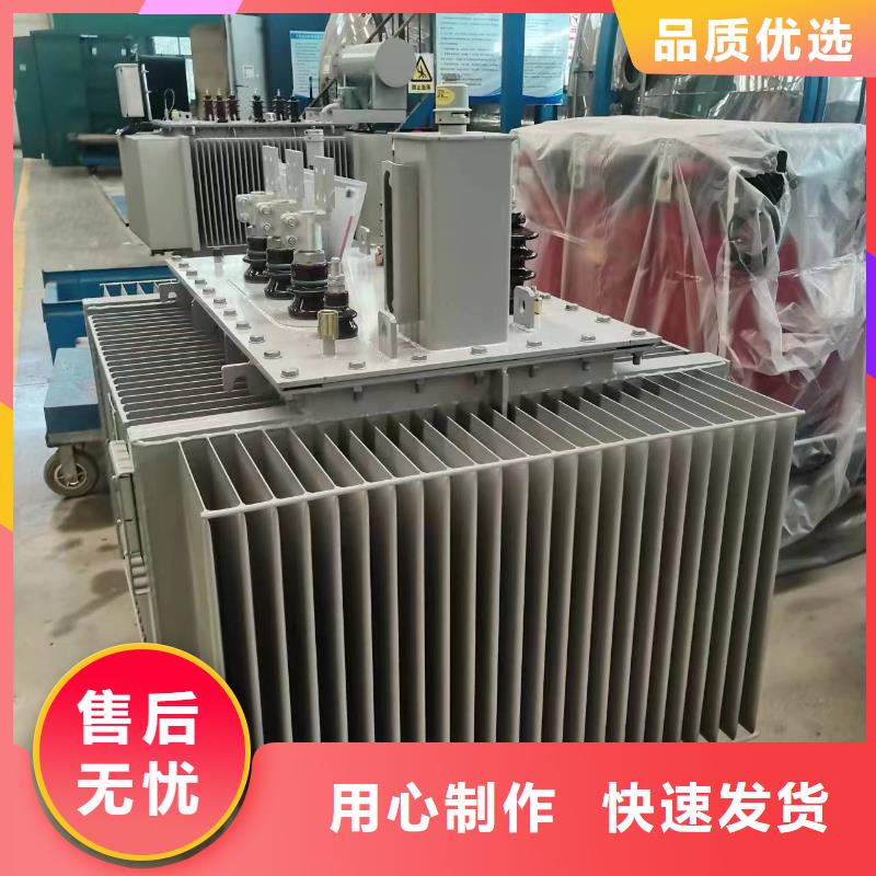 广安现货变压器厂家SH17-80KVA10/0.4KV非晶合金油浸式变压器多少钱一台