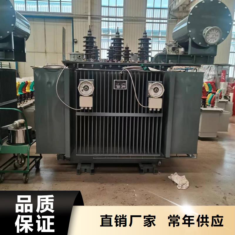 【龙岩】订购变压器厂家SH17-800KVA10/0.4KV非晶合金油浸式变压器价格